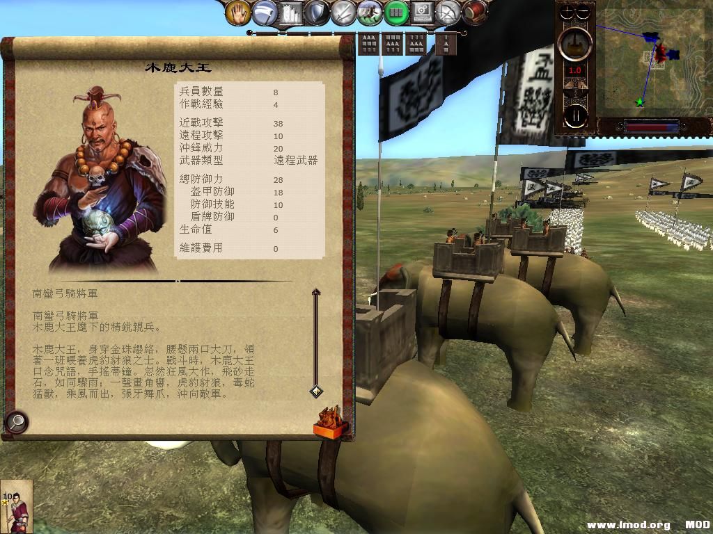 kingdoms 2013-07-25 07-21-27-02.jpg