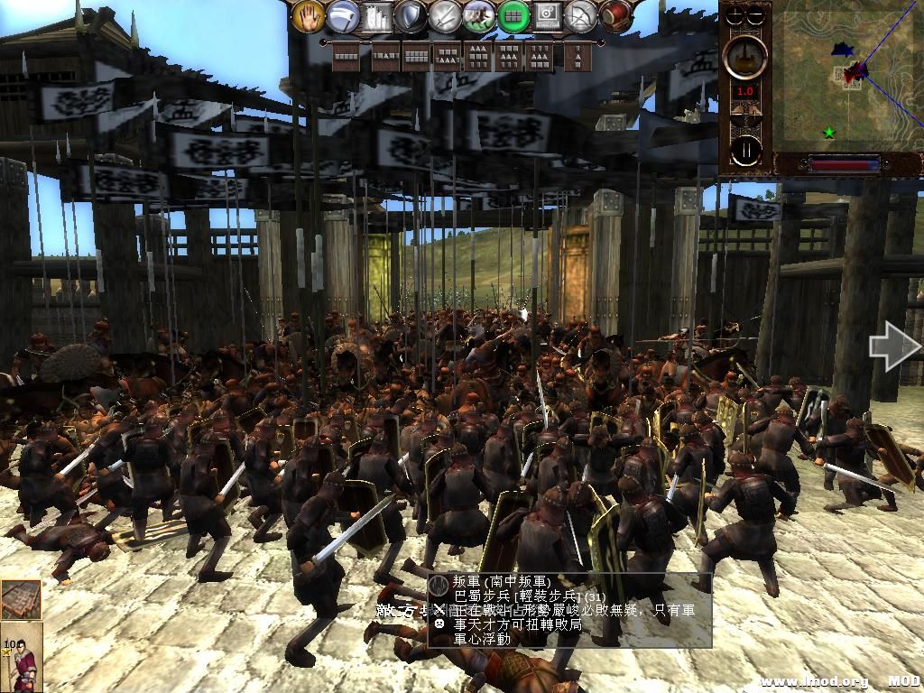 kingdoms 2013-07-25 07-22-17-56.jpg