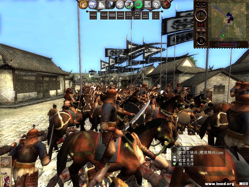 kingdoms 2013-07-25 07-22-46-24.jpg