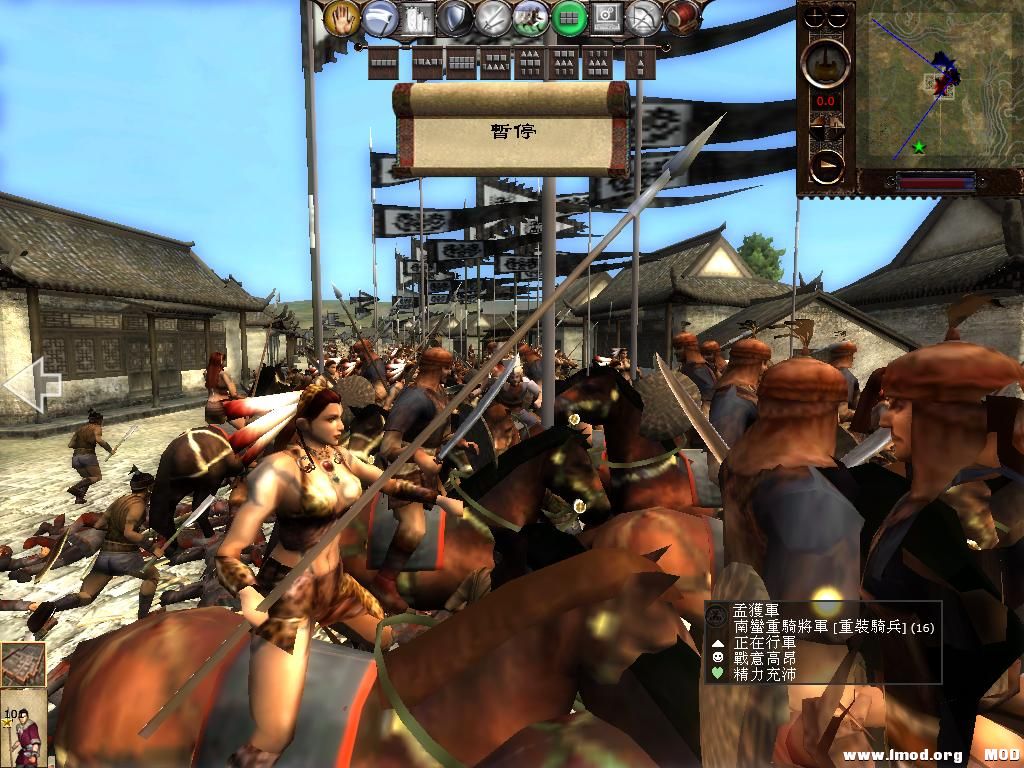 kingdoms 2013-07-25 07-22-48-41.jpg