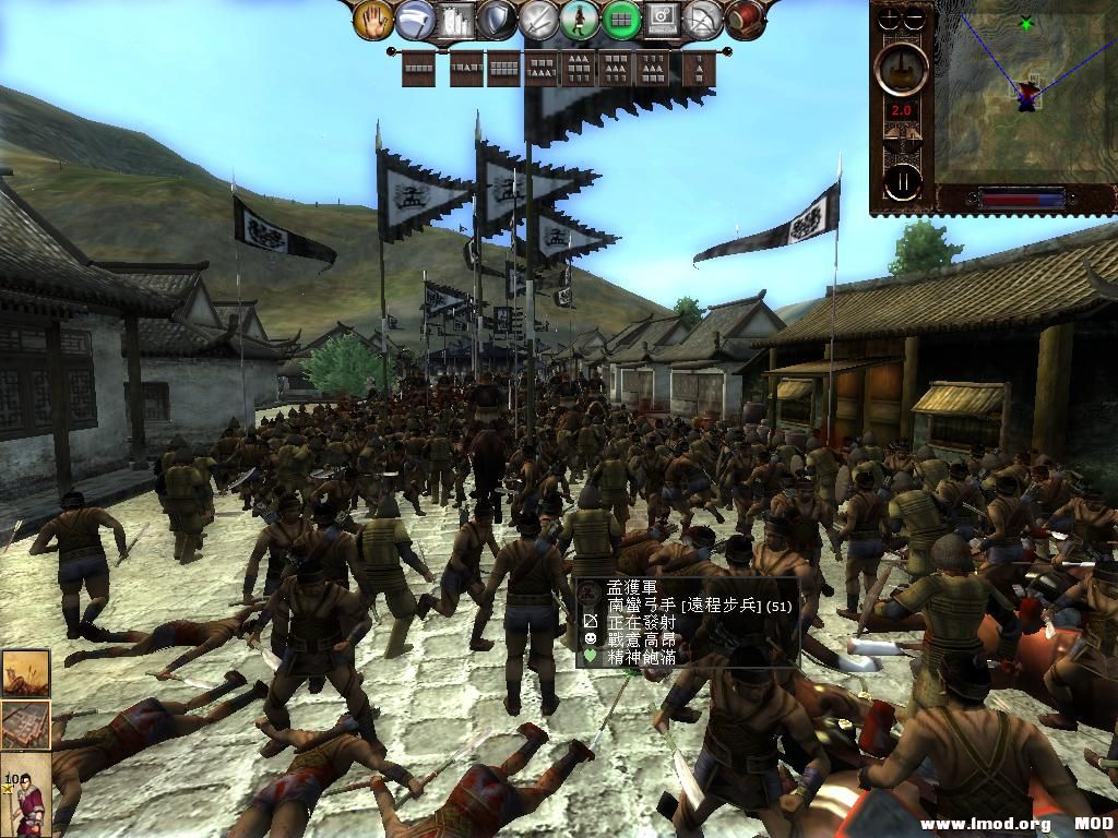 kingdoms 2013-07-25 07-28-07-95.jpg