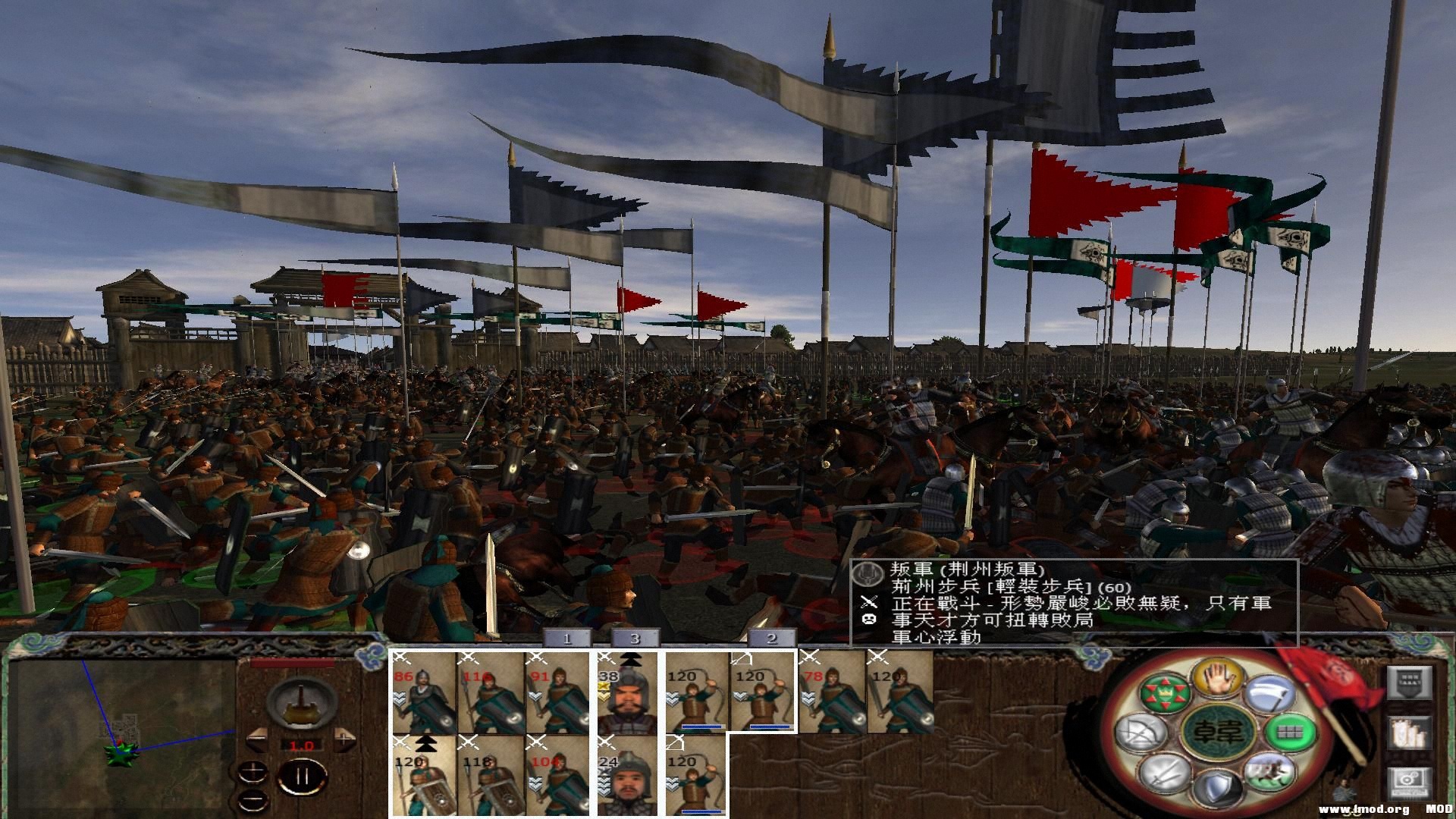 kingdoms 2013-07-25 23-00-01-28 - 副本.jpg