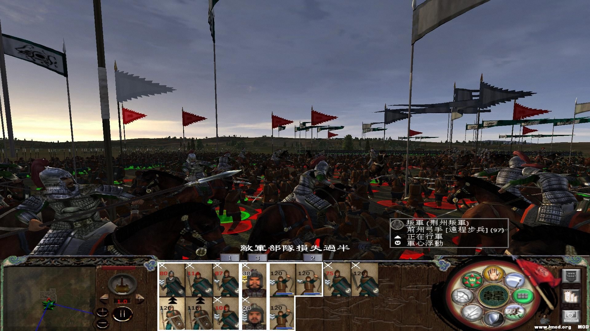 kingdoms 2013-07-25 23-00-08-42.jpg