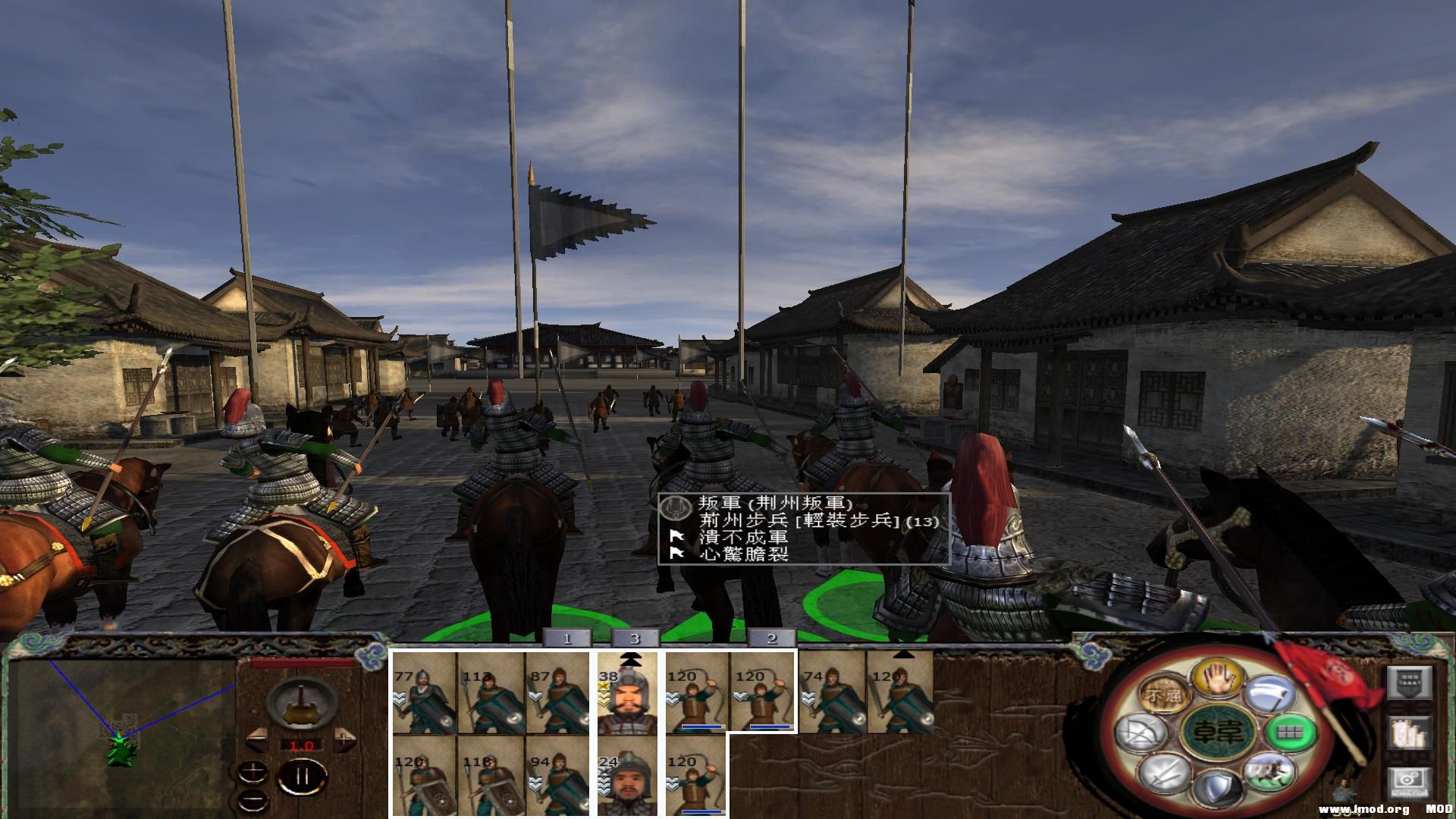 kingdoms 2013-07-25 23-01-12-20.jpg