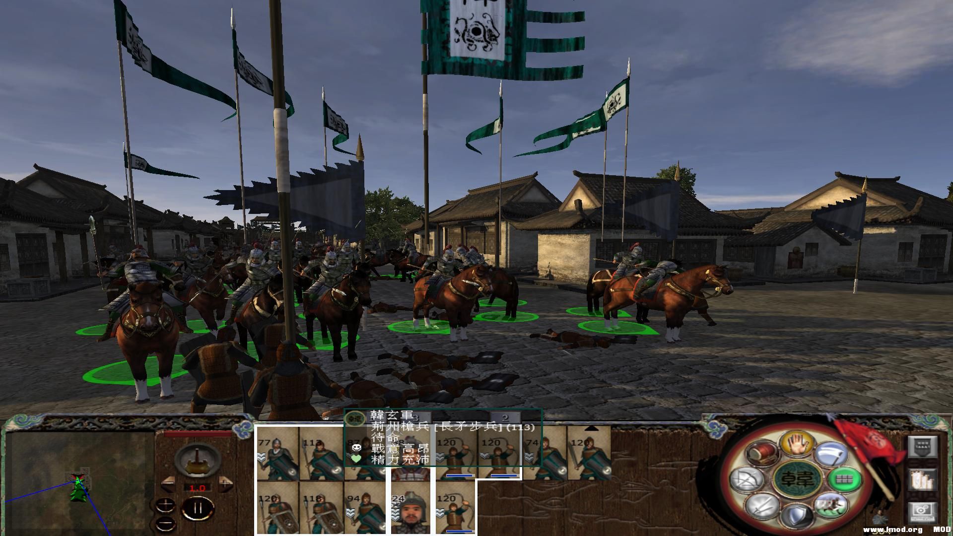 kingdoms 2013-07-25 23-01-33-76.jpg