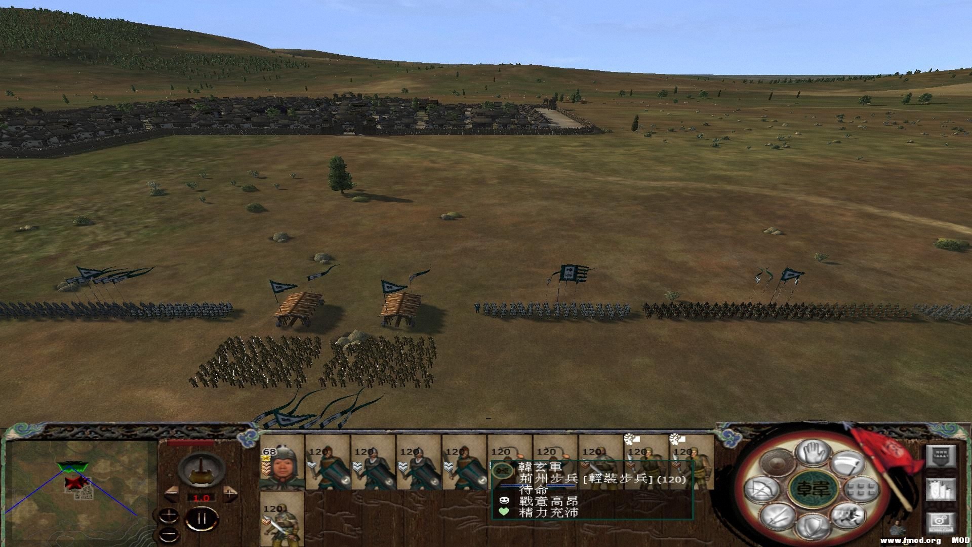 kingdoms 2013-07-25 23-13-53-66.jpg