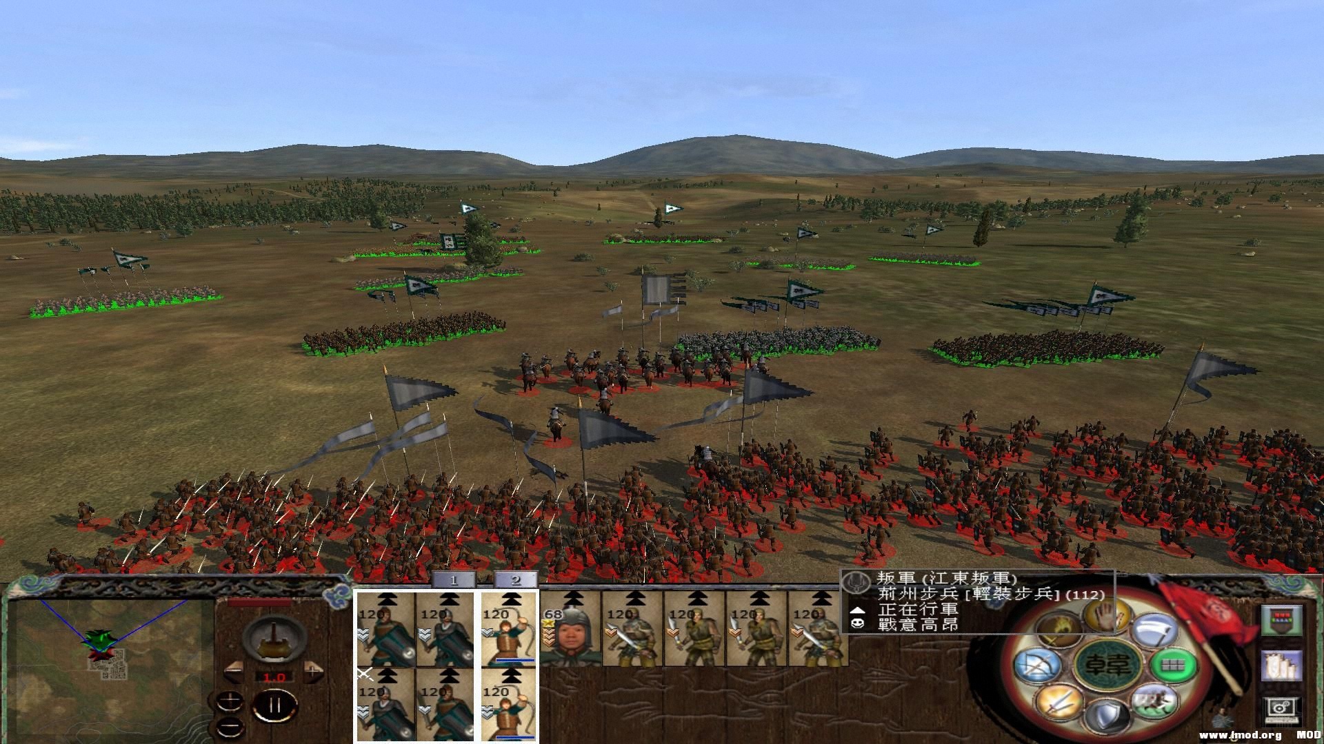 kingdoms 2013-07-25 23-17-53-78.jpg