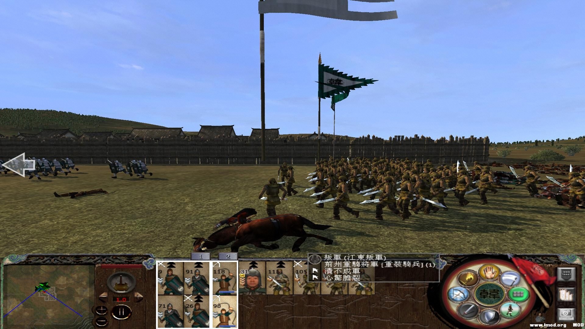 kingdoms 2013-07-25 23-20-10-68.jpg