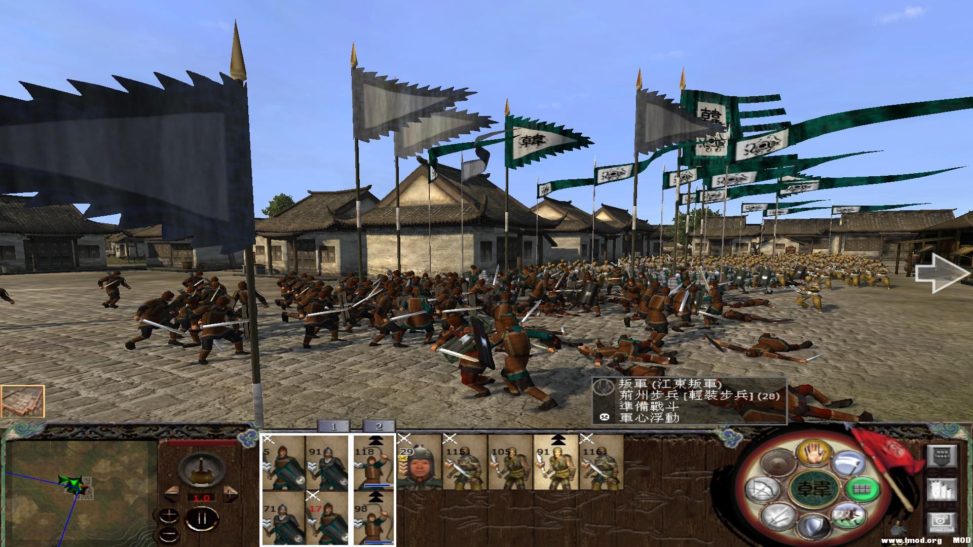 kingdoms 2013-07-25 23-21-23-10.jpg