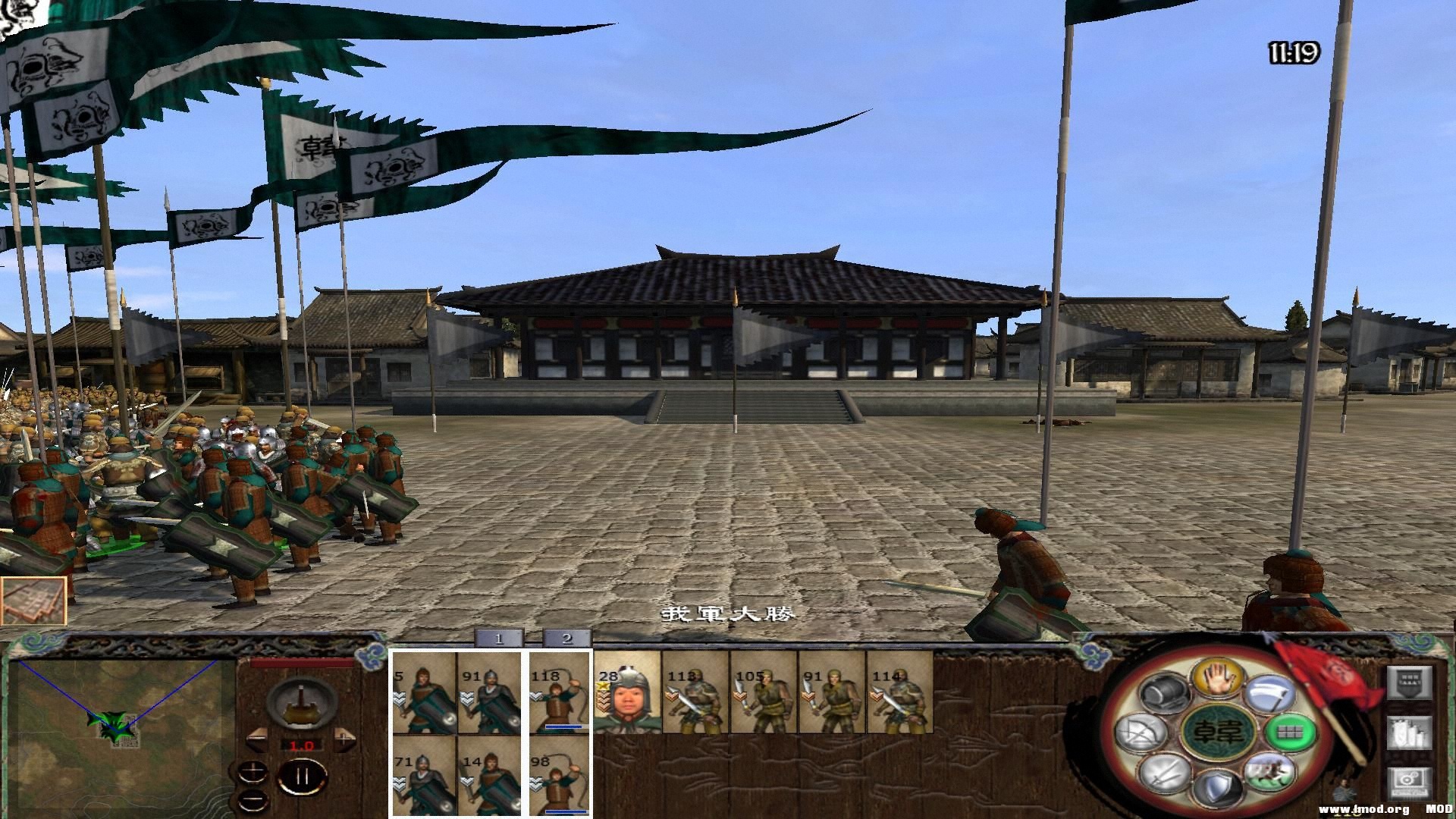 kingdoms 2013-07-25 23-22-33-11.jpg