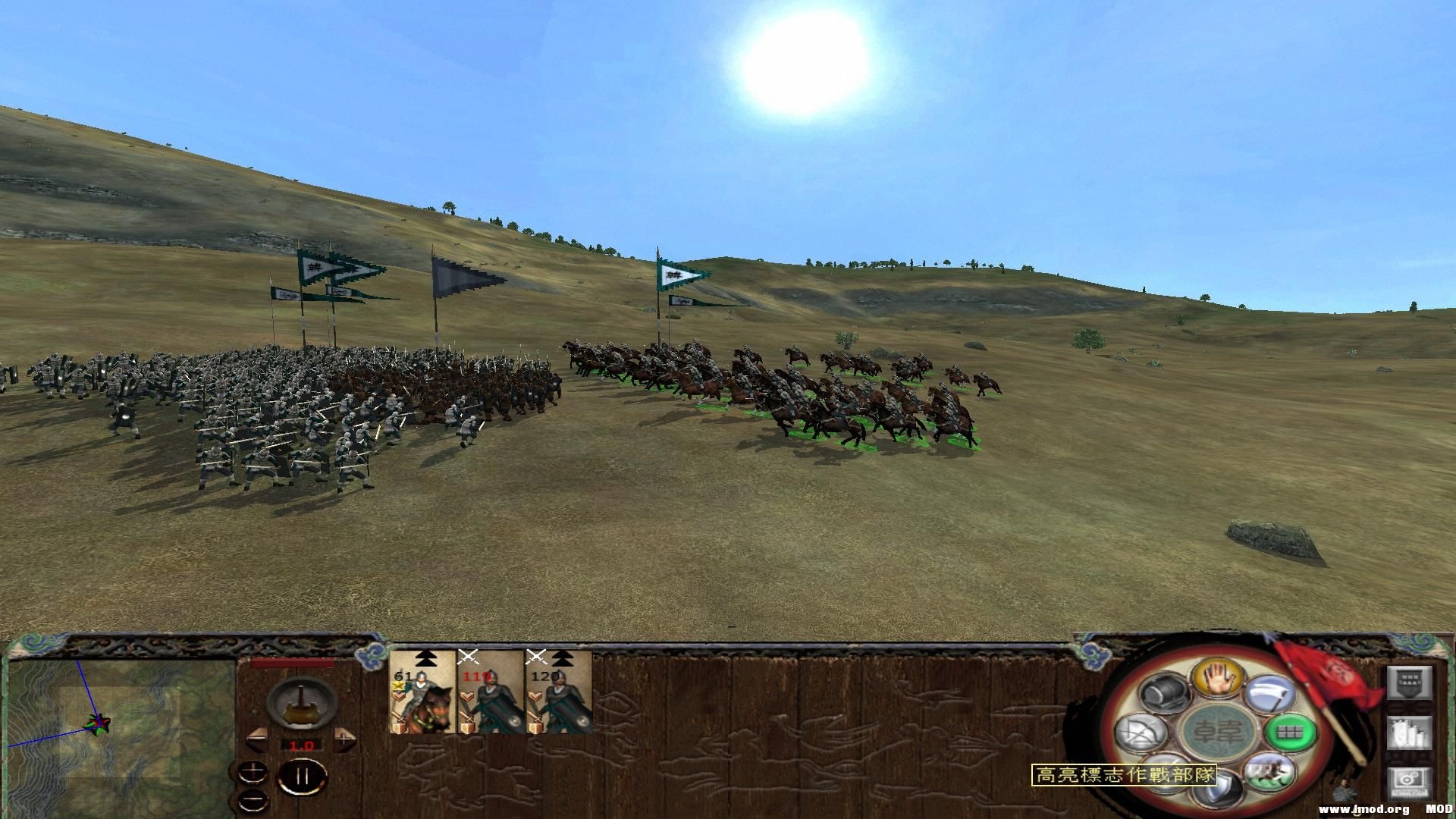 kingdoms 2013-07-26 20-06-06-61.jpg