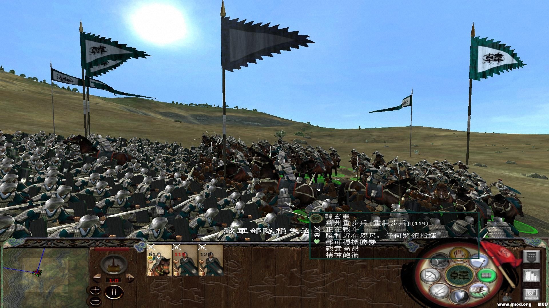 kingdoms 2013-07-26 20-06-12-30.jpg