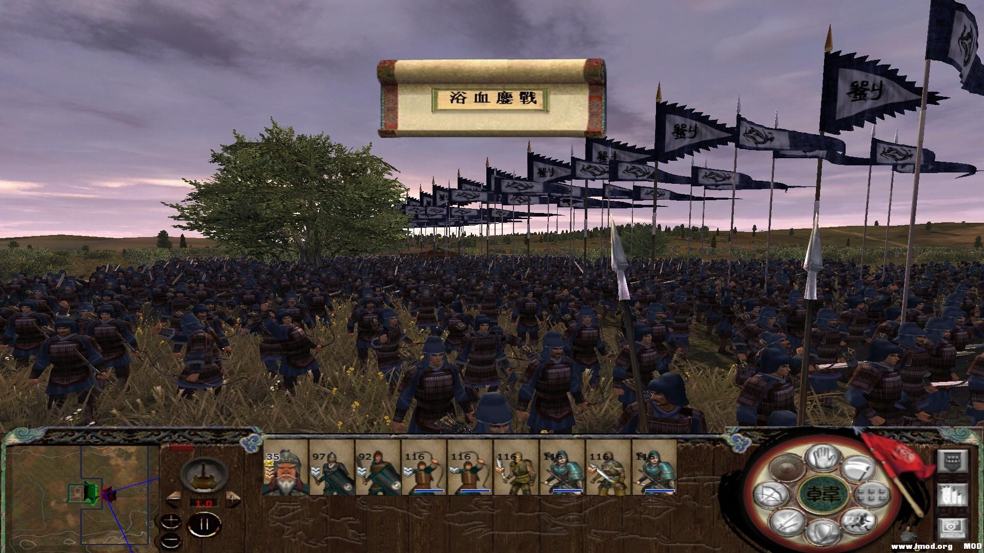 kingdoms 2013-07-26 20-15-12-93.jpg