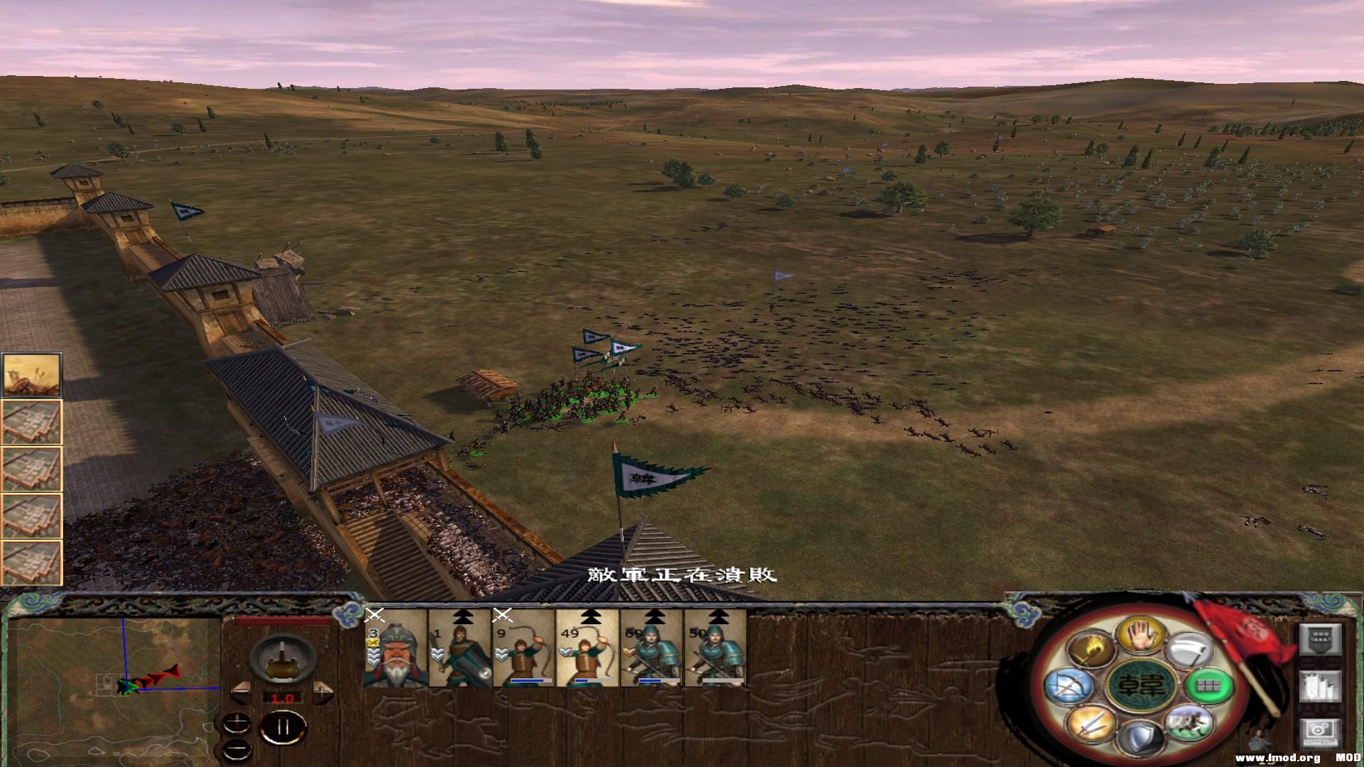 kingdoms 2013-07-26 20-27-56-74.jpg