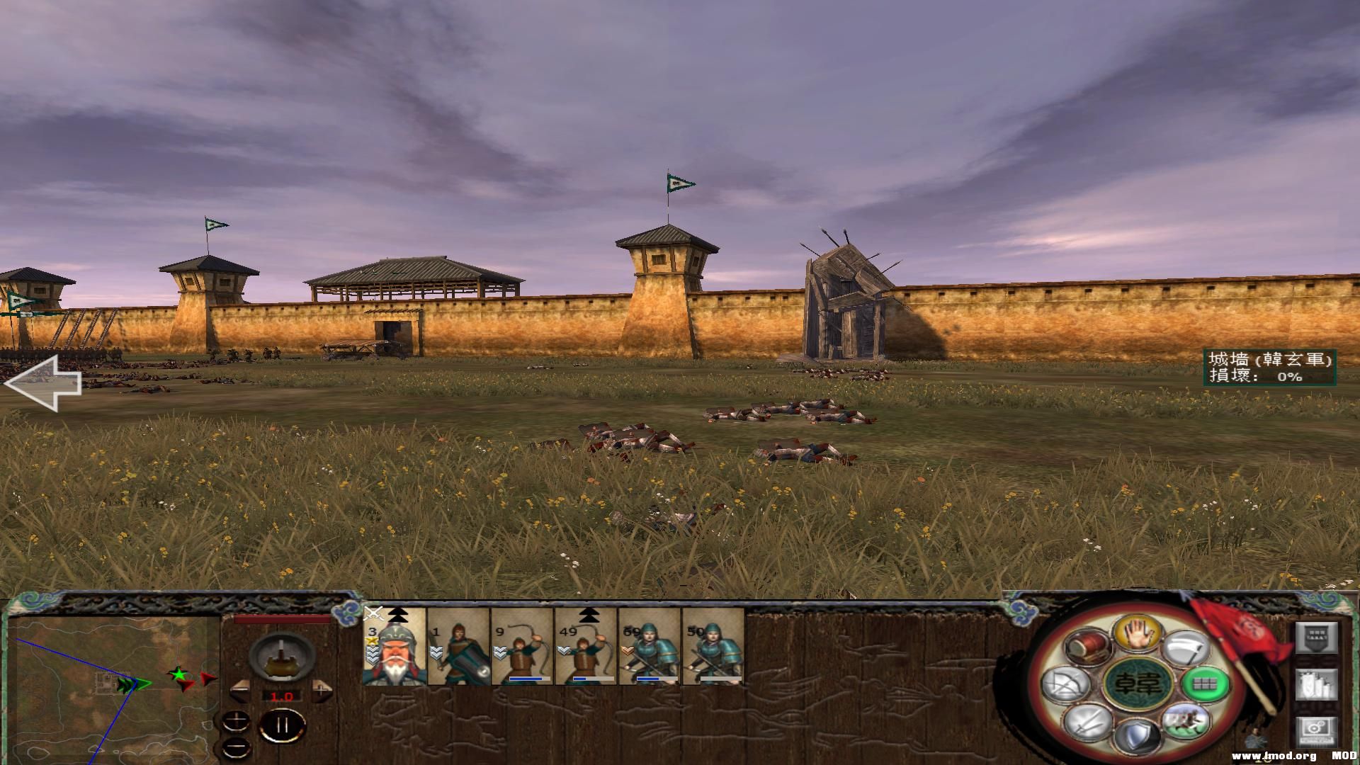 kingdoms 2013-07-26 20-29-32-79.jpg