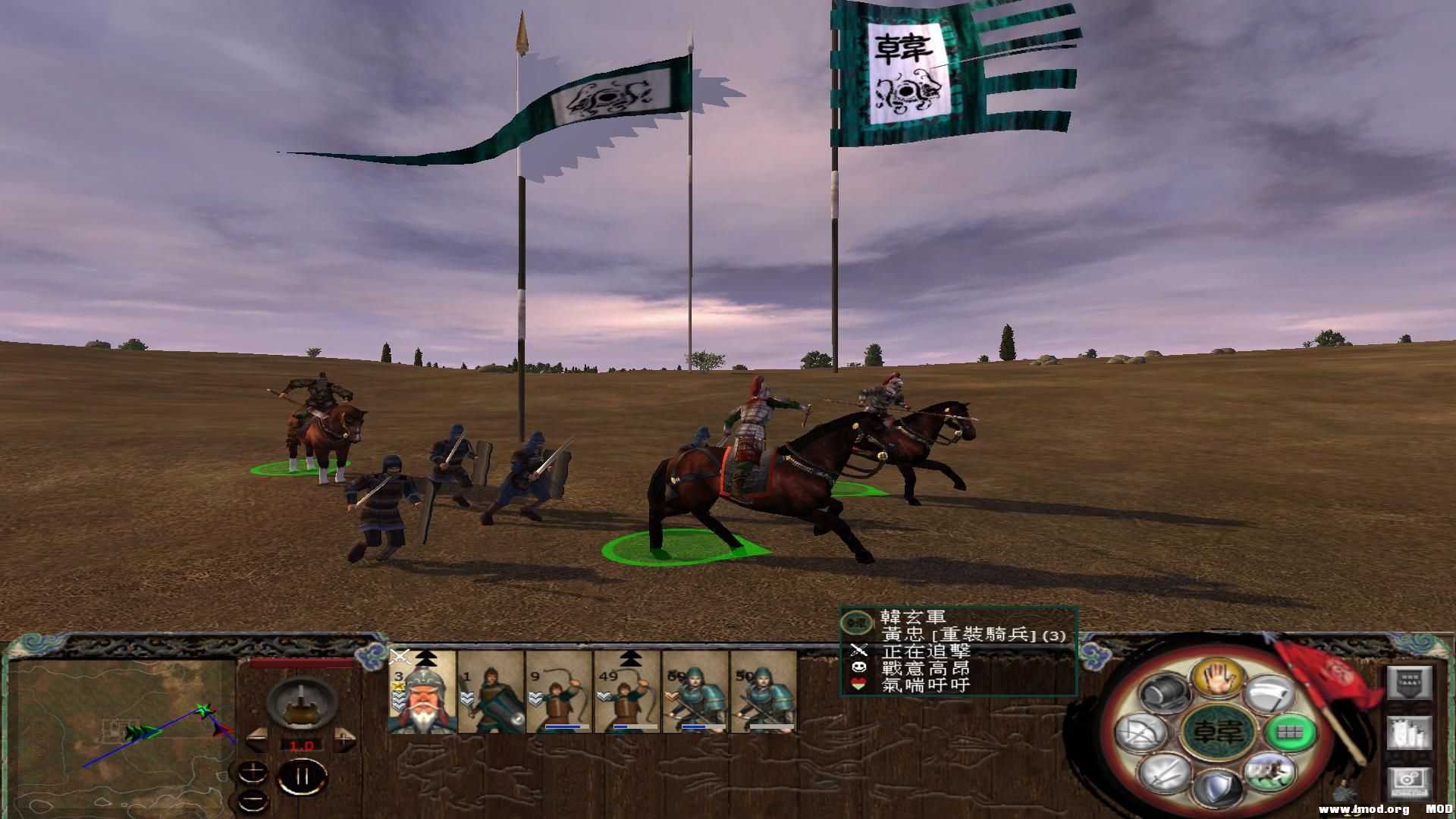 kingdoms 2013-07-26 20-30-32-42.jpg