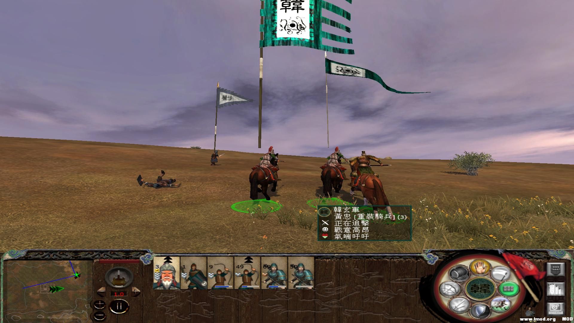 kingdoms 2013-07-26 20-31-16-10.jpg