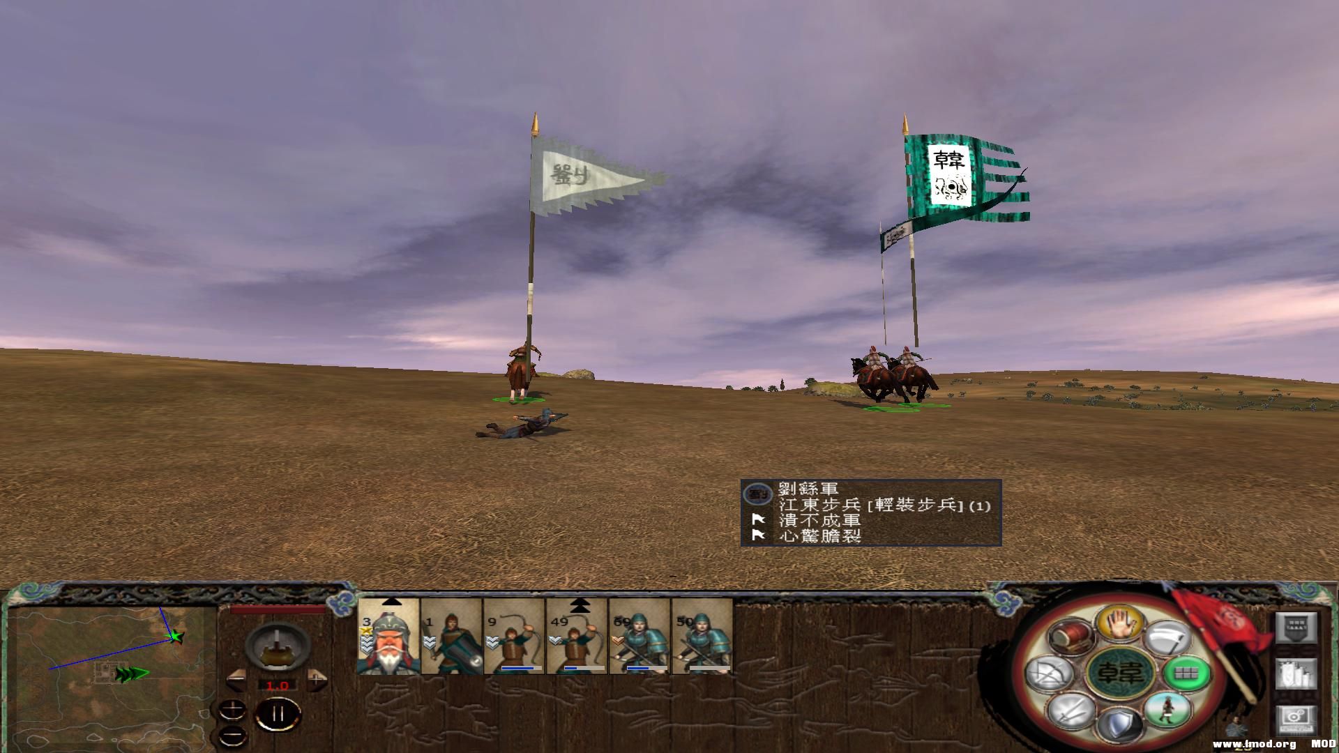 kingdoms 2013-07-26 20-31-30-27.jpg