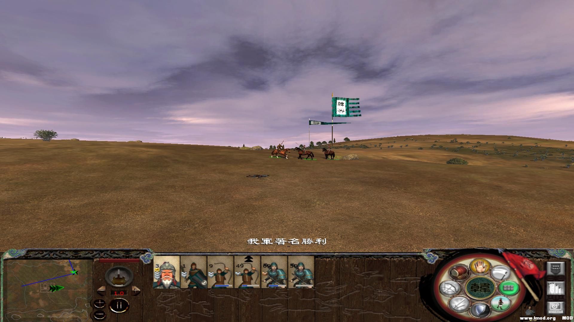 kingdoms 2013-07-26 20-31-33-65.jpg