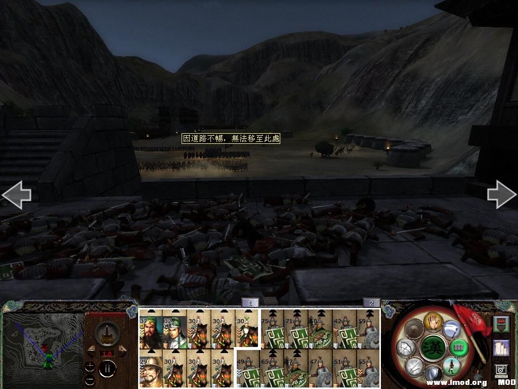 攻城留下的尸体