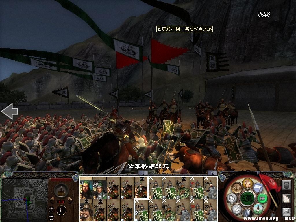 活活的被捅死掉马