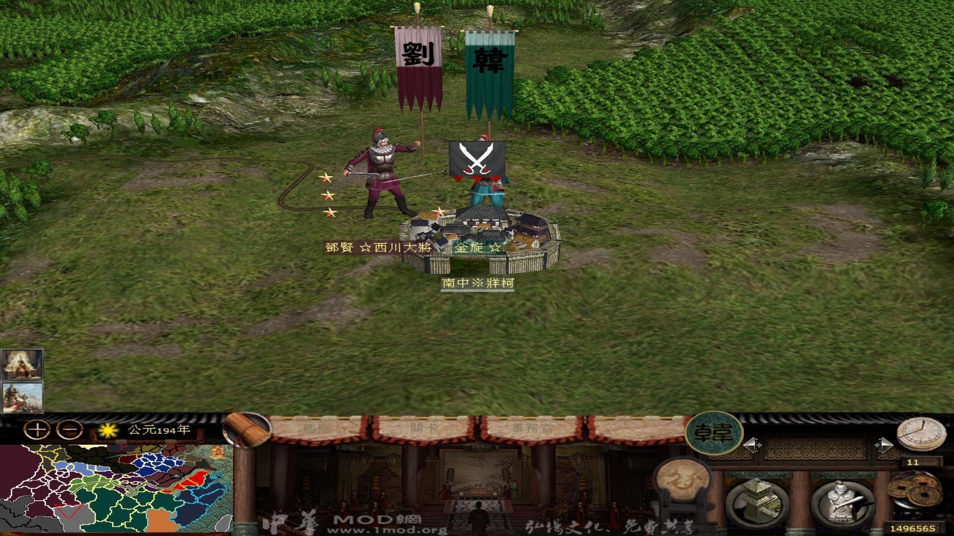 kingdoms 2013-07-27 19-27-08-94.jpg