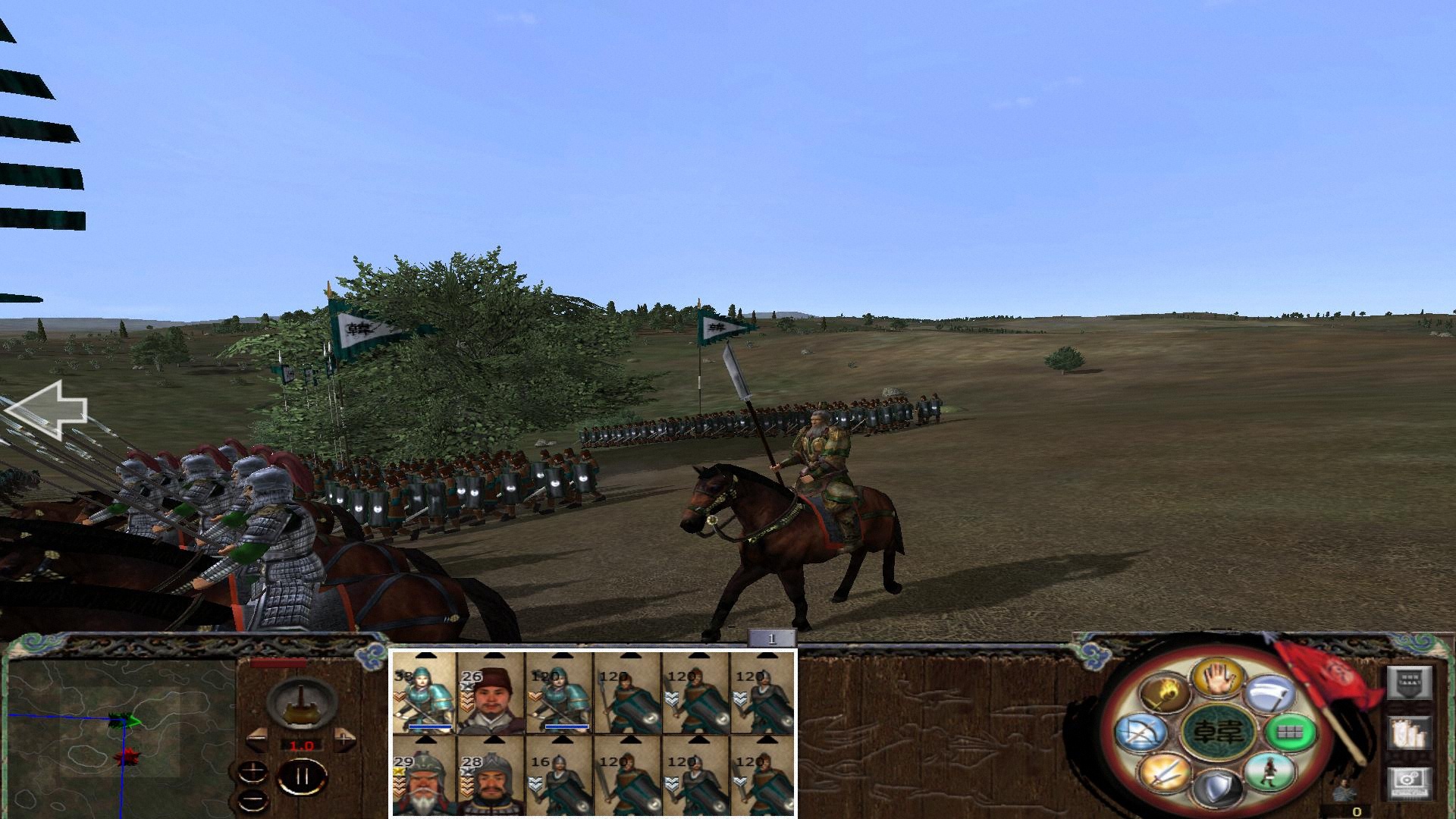 kingdoms 2013-07-27 19-40-25-14.jpg