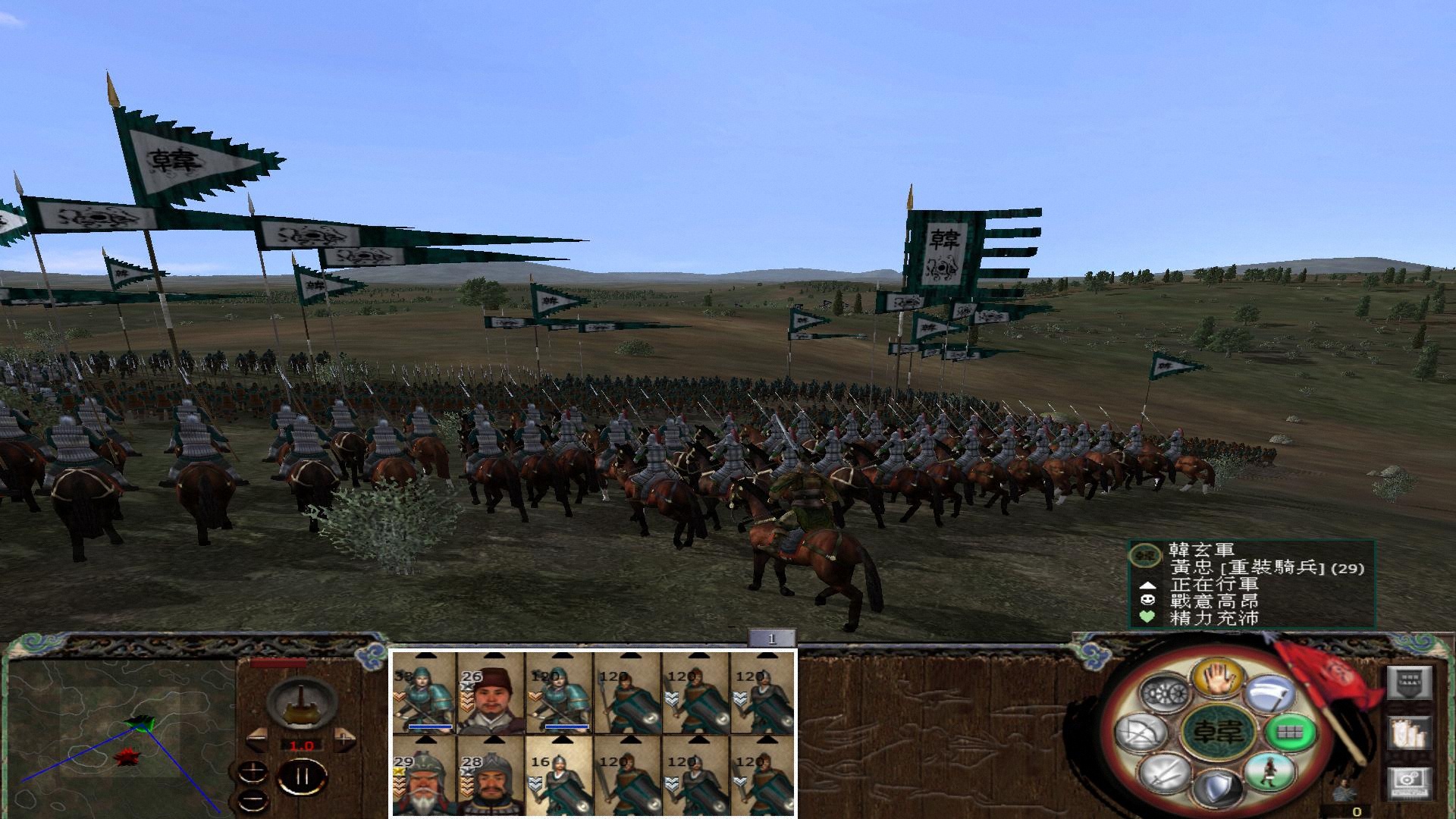 kingdoms 2013-07-27 19-42-06-14.jpg