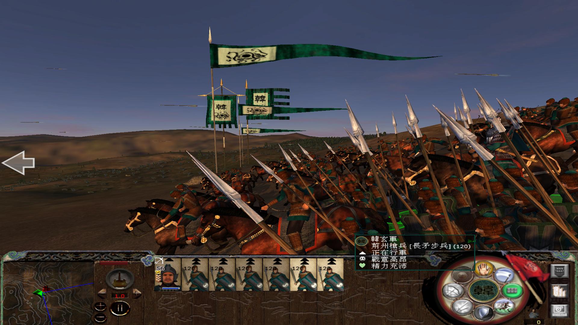 kingdoms 2013-07-27 20-32-10-48.jpg