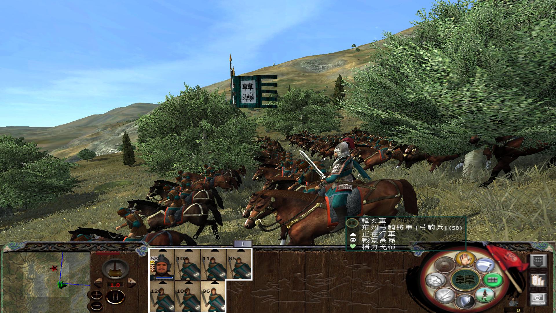 kingdoms 2013-07-27 20-51-51-08.jpg