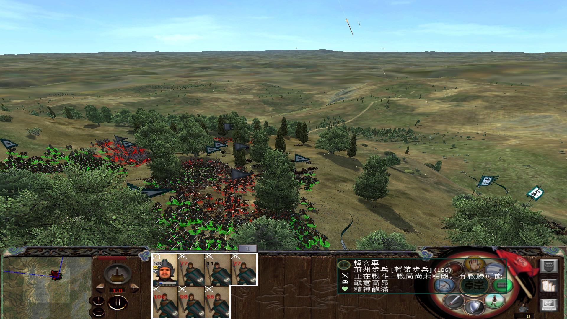 kingdoms 2013-07-27 20-54-57-84.jpg