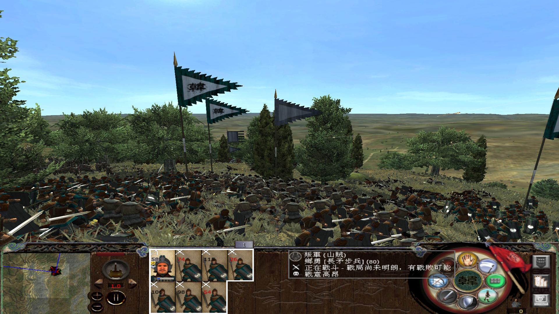 kingdoms 2013-07-27 20-55-02-15.jpg