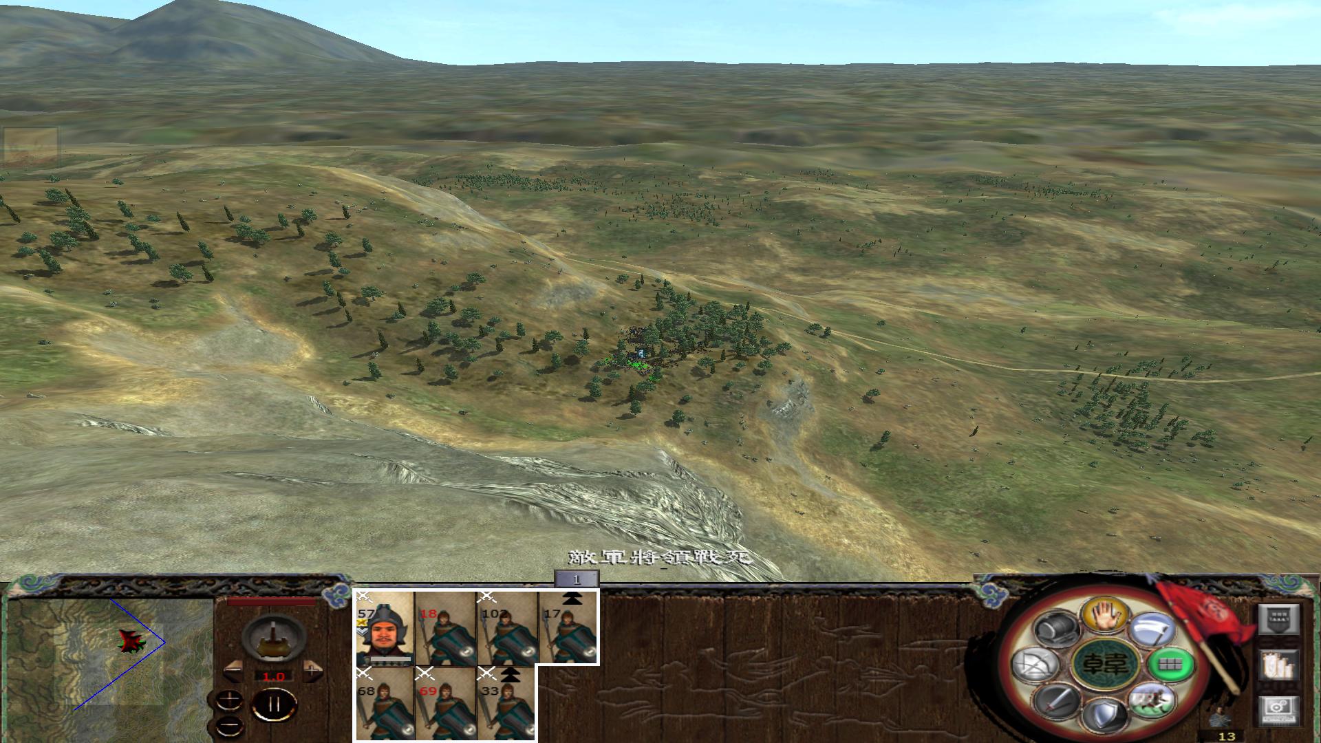 kingdoms 2013-07-27 20-56-38-78.jpg