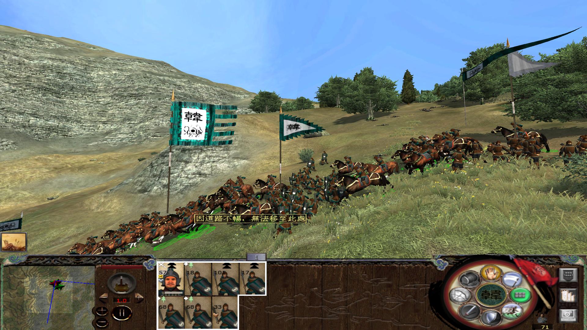 kingdoms 2013-07-27 20-57-36-07.jpg