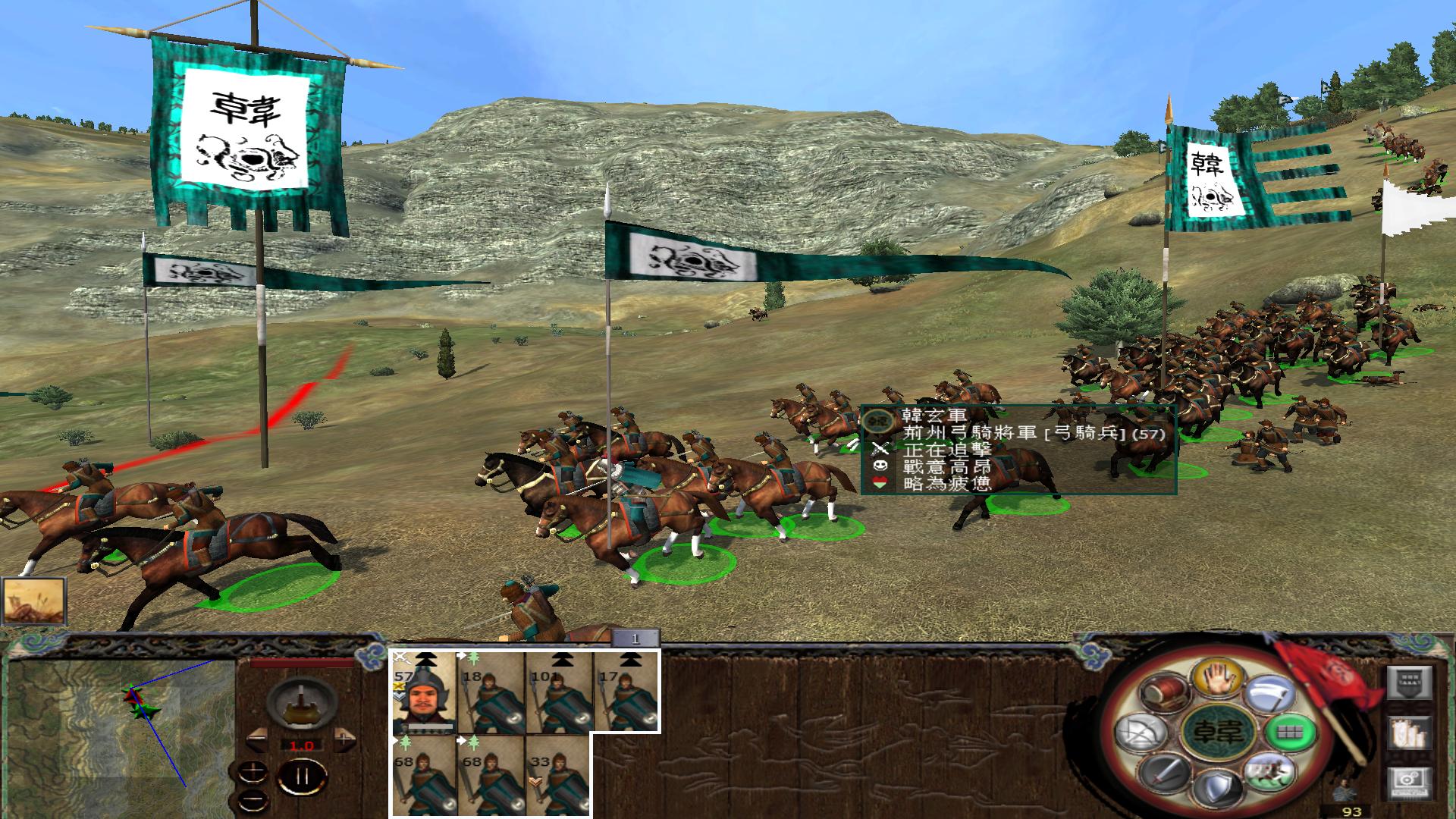 kingdoms 2013-07-27 20-58-10-82.jpg