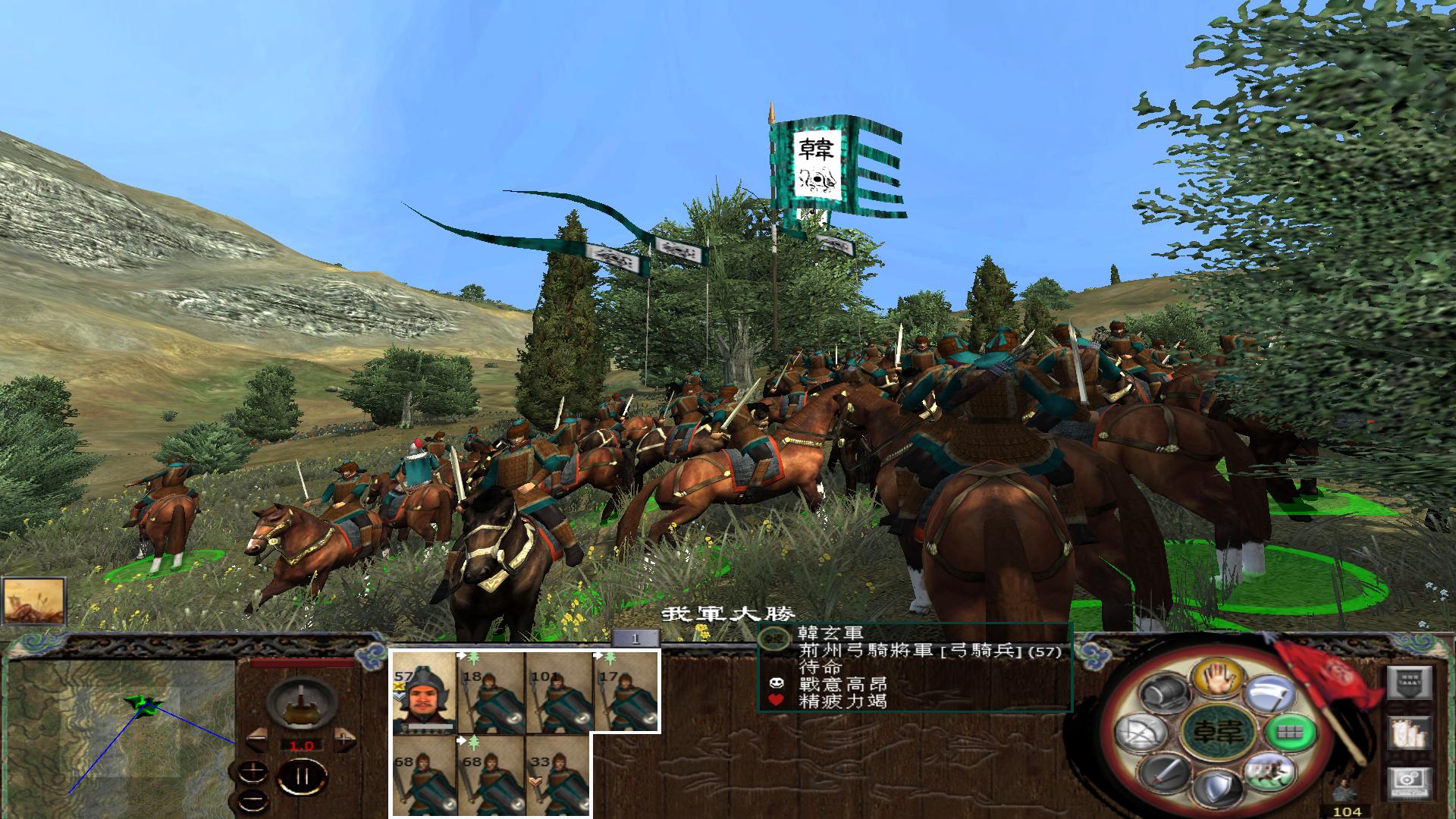 kingdoms 2013-07-27 20-59-29-41.jpg