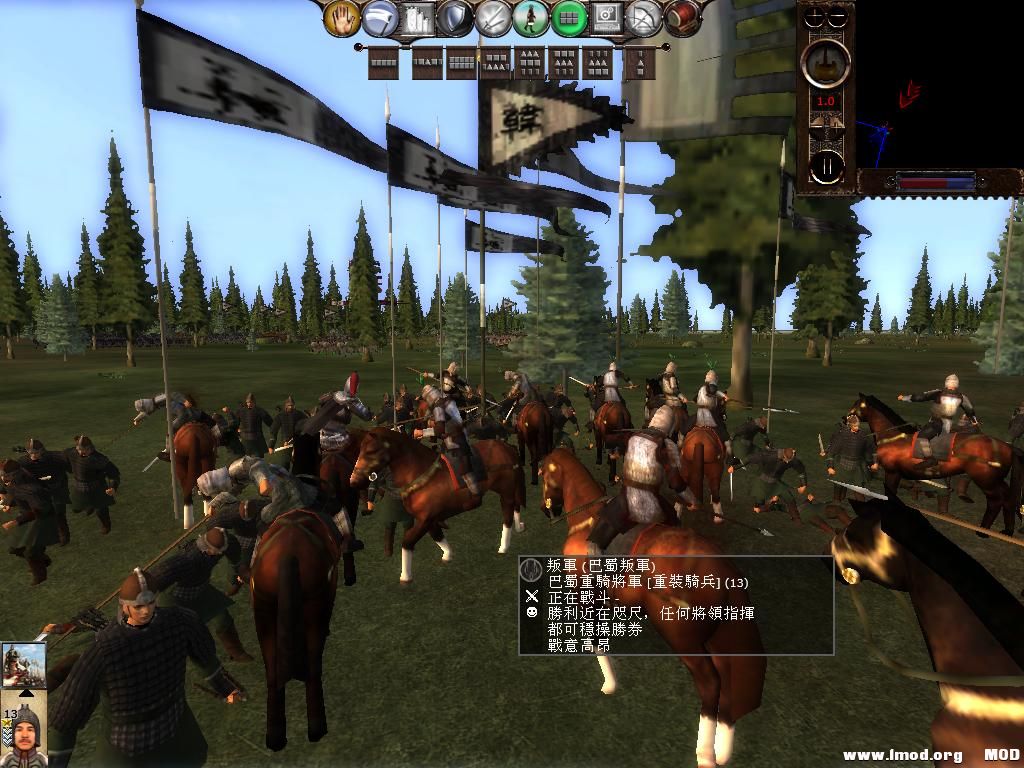 kingdoms 2013-07-25 07-48-22-73.jpg