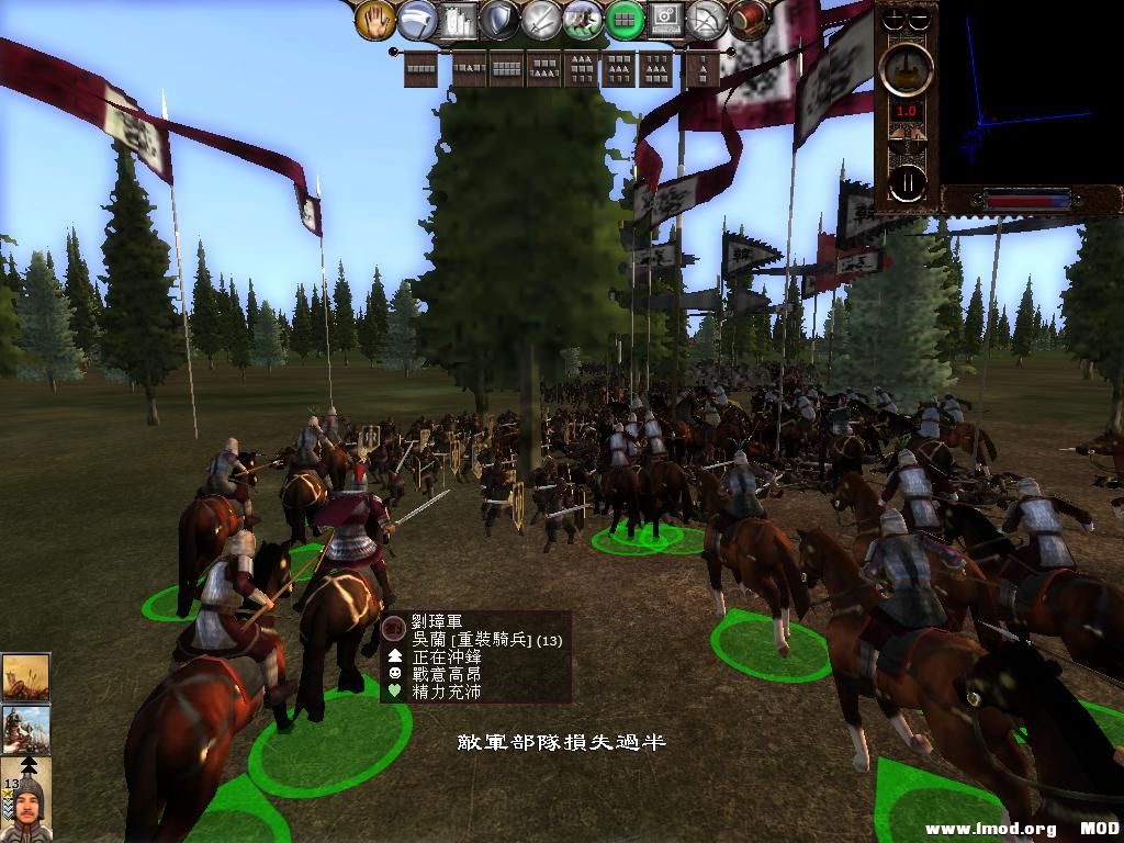 kingdoms 2013-07-25 07-49-47-78.jpg