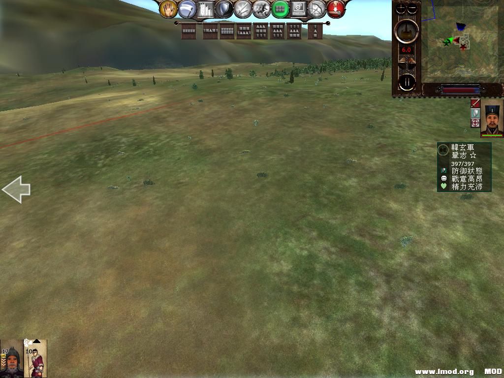 kingdoms 2013-07-25 19-48-34-29.jpg