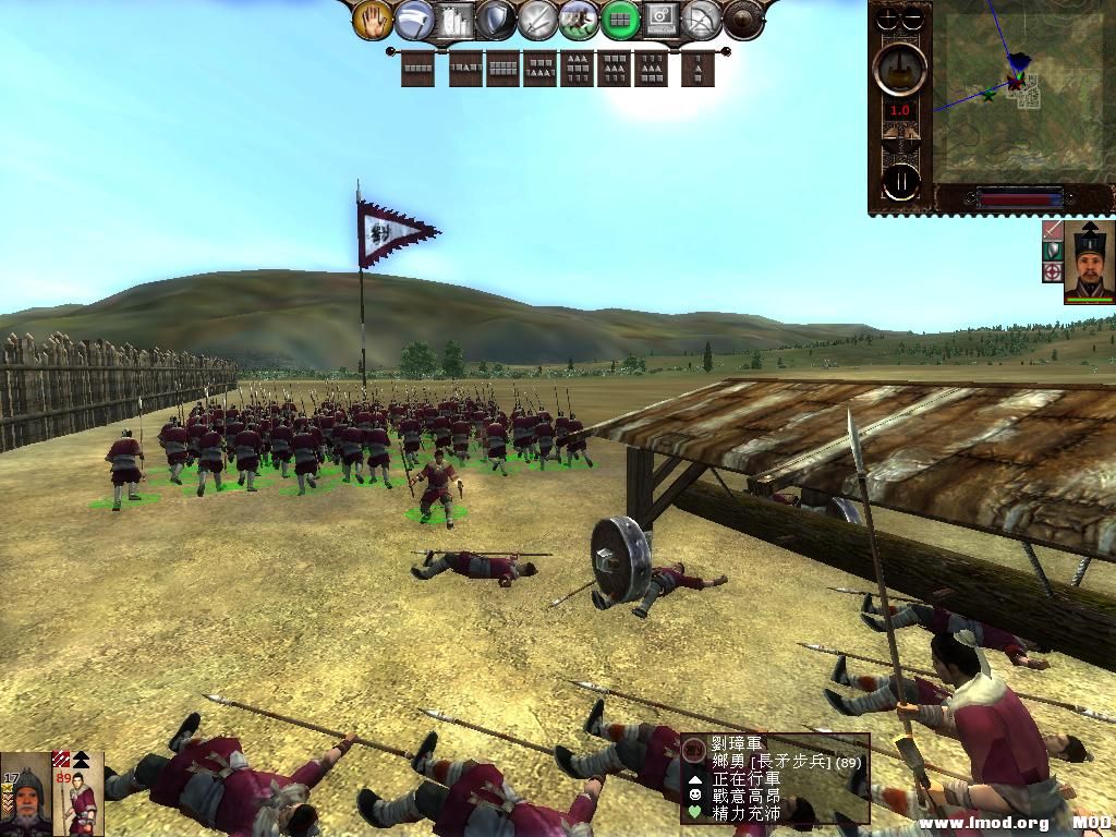 kingdoms 2013-07-25 19-49-45-96.jpg