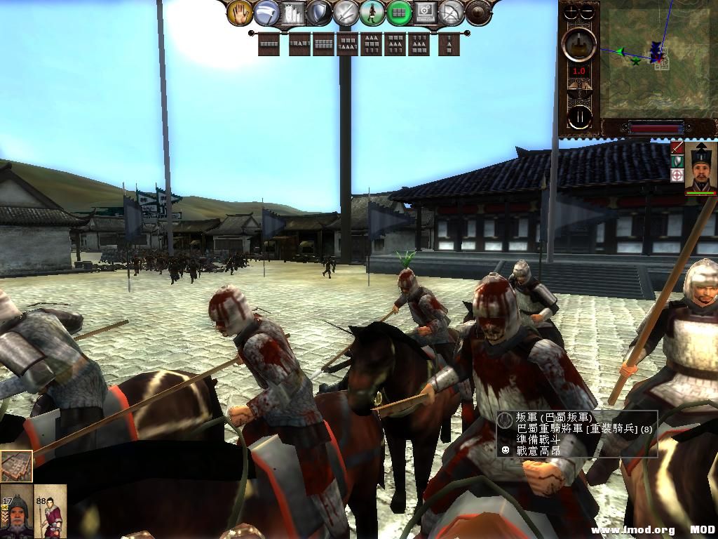 kingdoms 2013-07-25 19-56-15-98.jpg