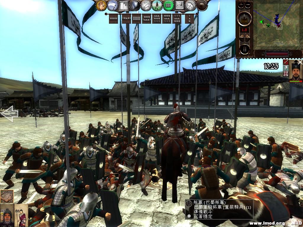 kingdoms 2013-07-25 19-58-52-90.jpg