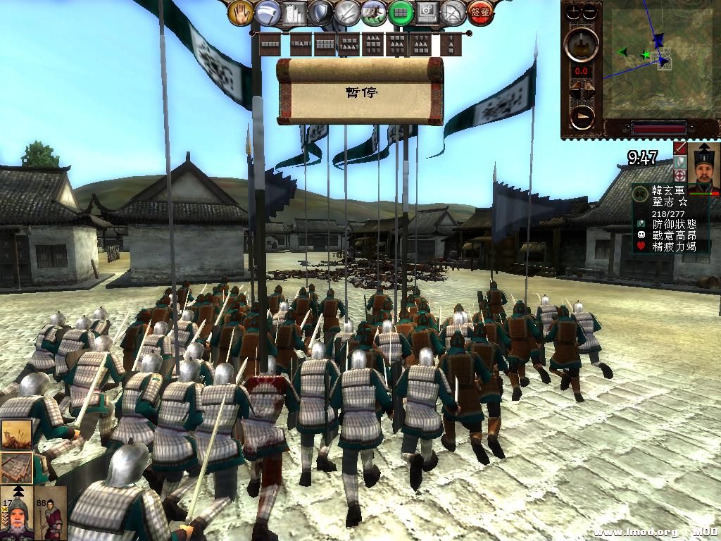 kingdoms 2013-07-25 19-59-33-10.jpg