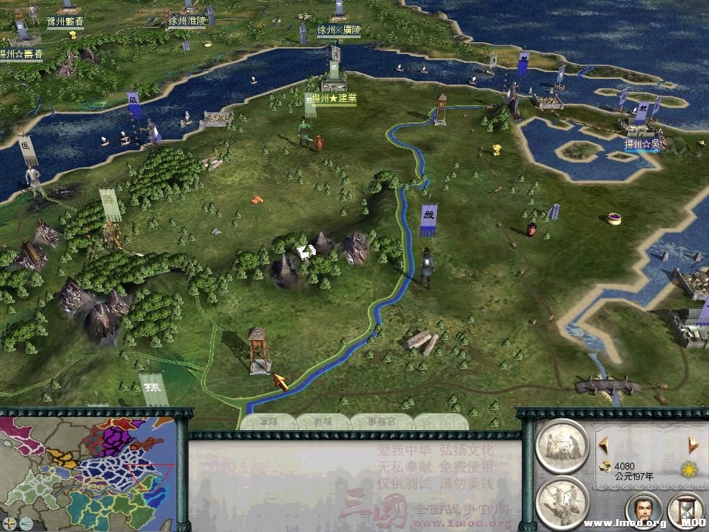 RomeTW-ALX.exe 2013-7-28-9-12-27-968.jpg