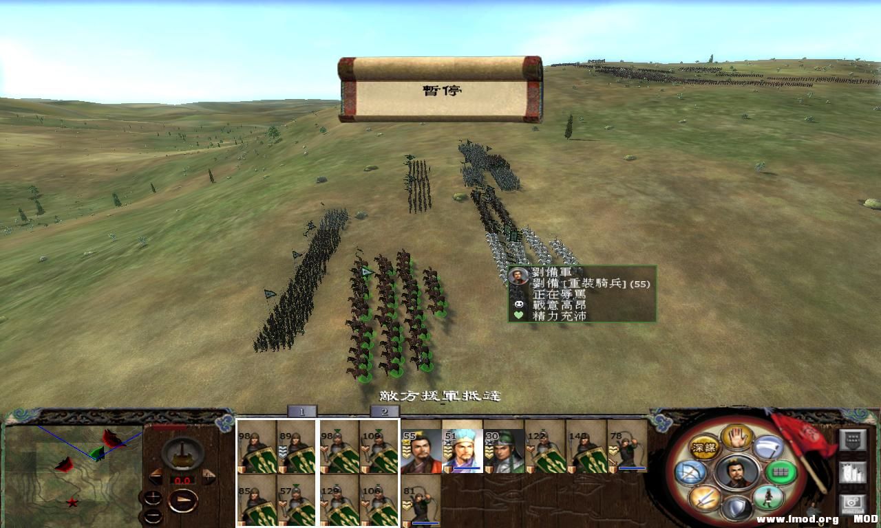 kingdoms 2013-07-28 16-41-35-84.jpg