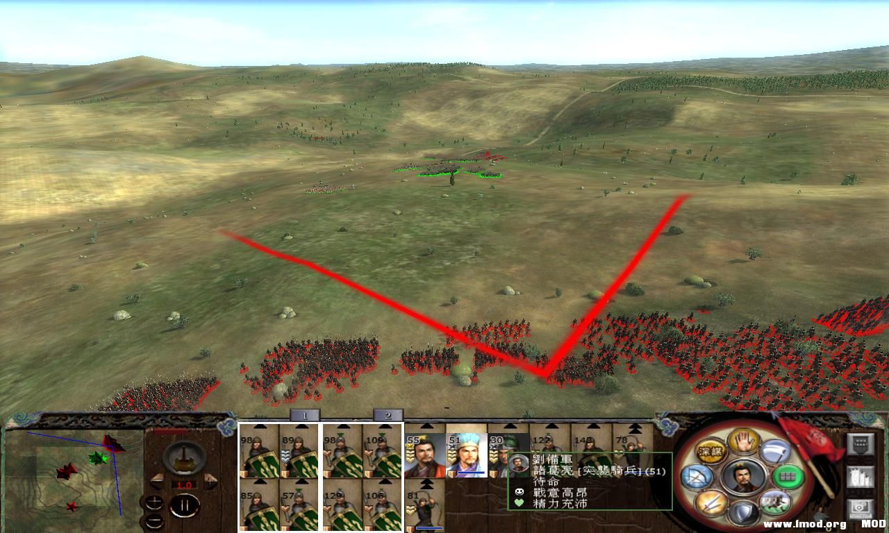 kingdoms 2013-07-28 16-42-41-60.jpg