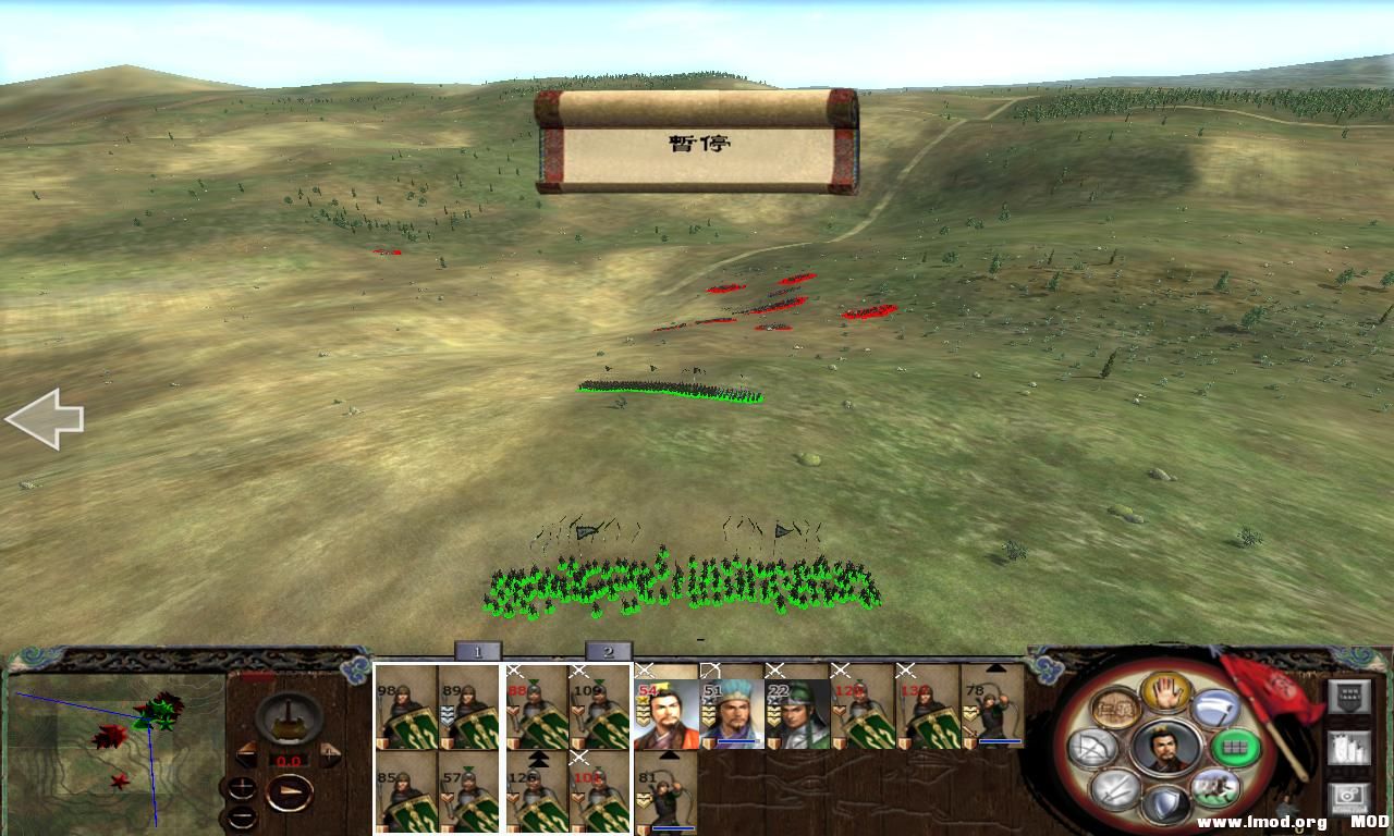 kingdoms 2013-07-28 16-45-24-43.jpg