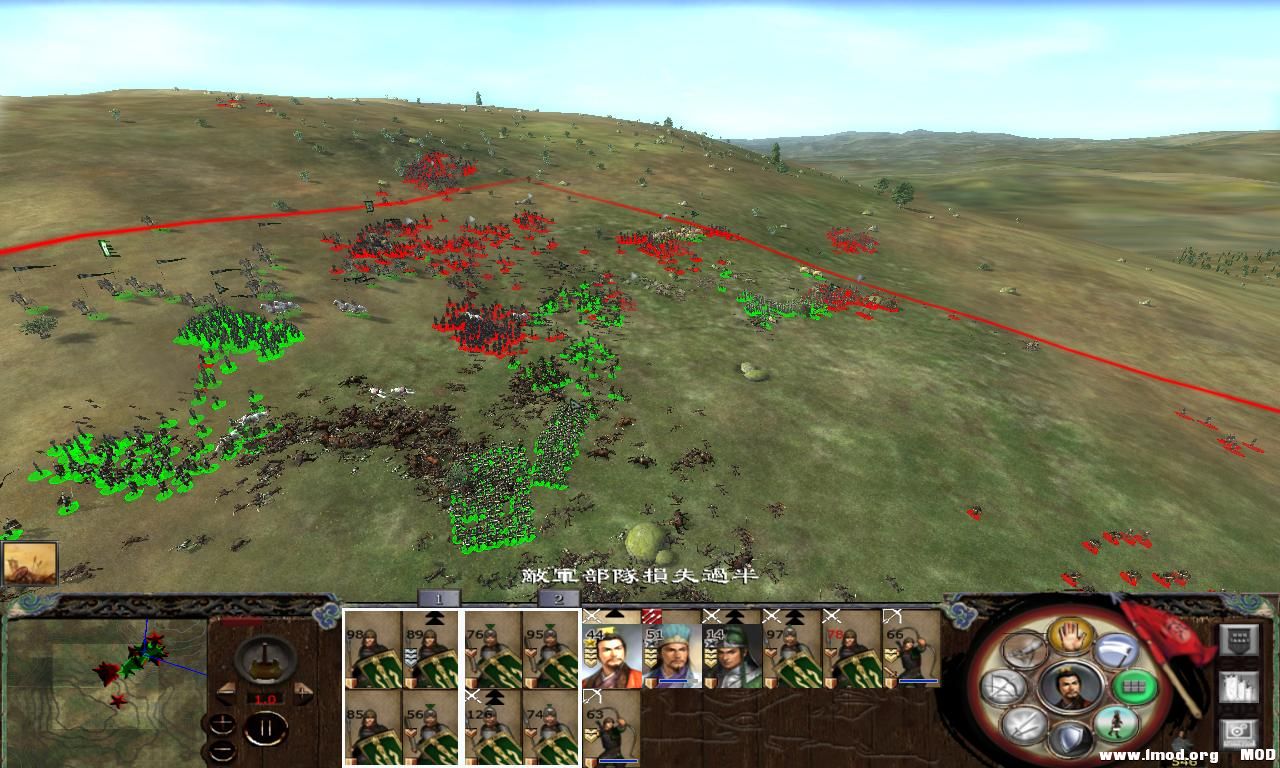 kingdoms 2013-07-28 16-48-23-46.jpg