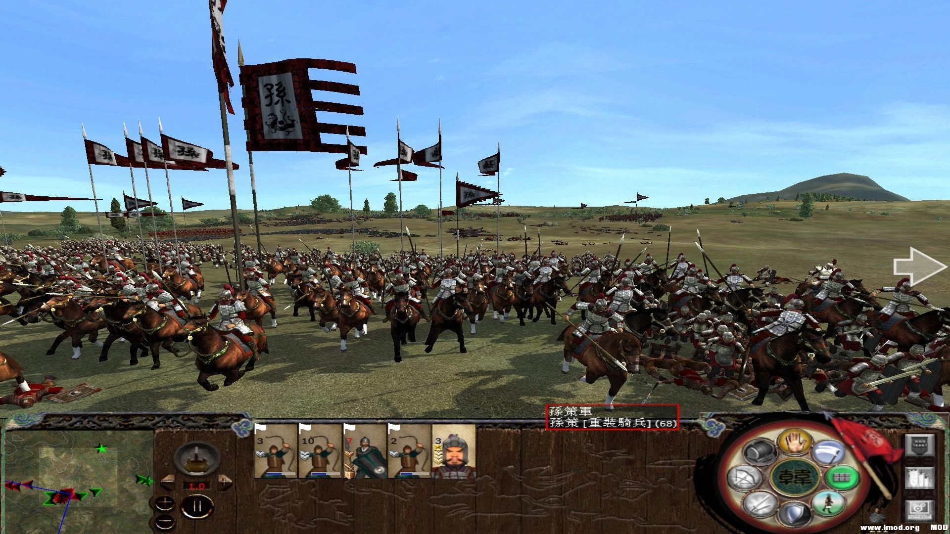 kingdoms 2013-07-28 21-12-08-04.jpg