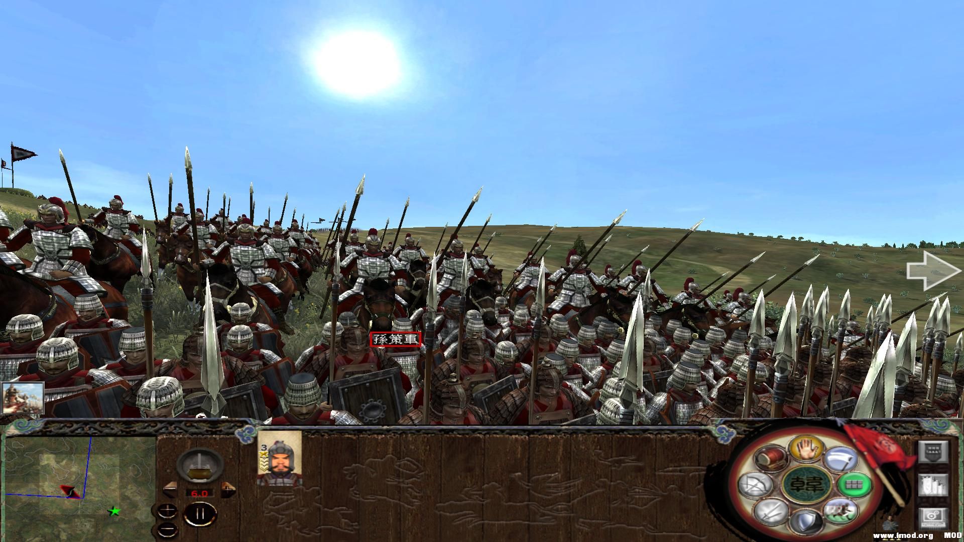 kingdoms 2013-07-28 21-18-30-20.jpg